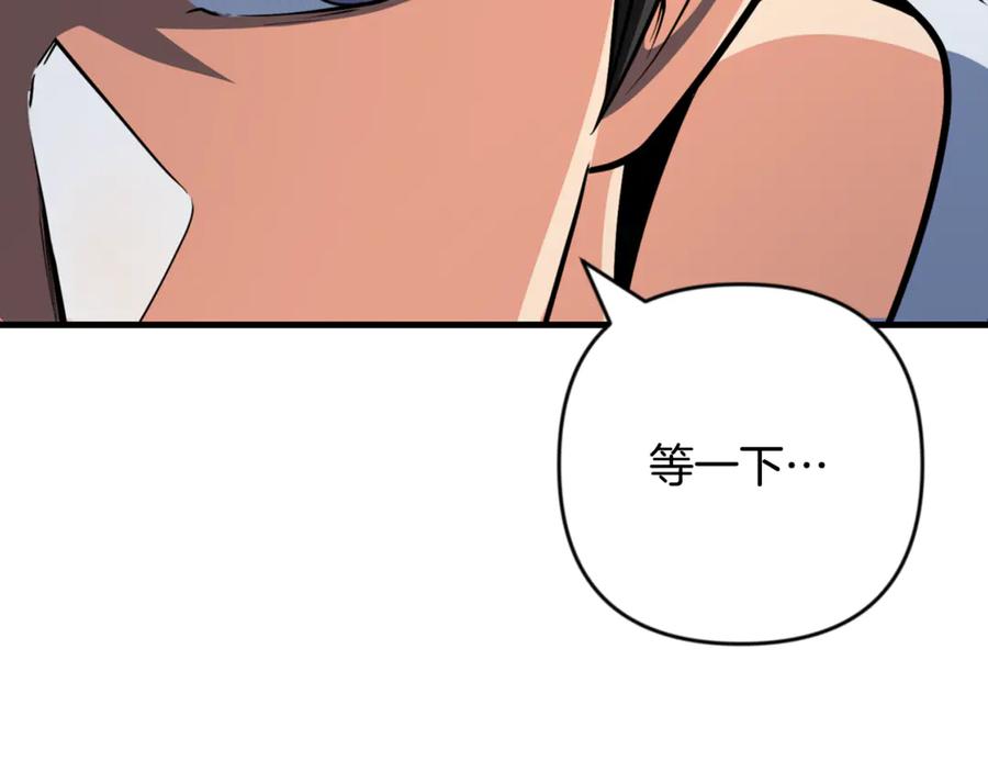 第575页