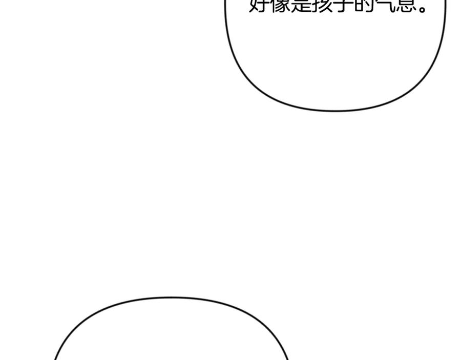 第587页