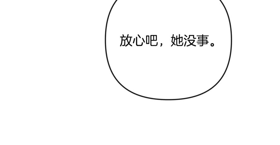 第596页