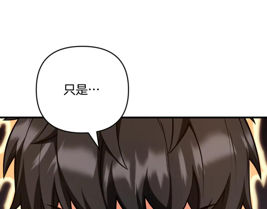 第599页