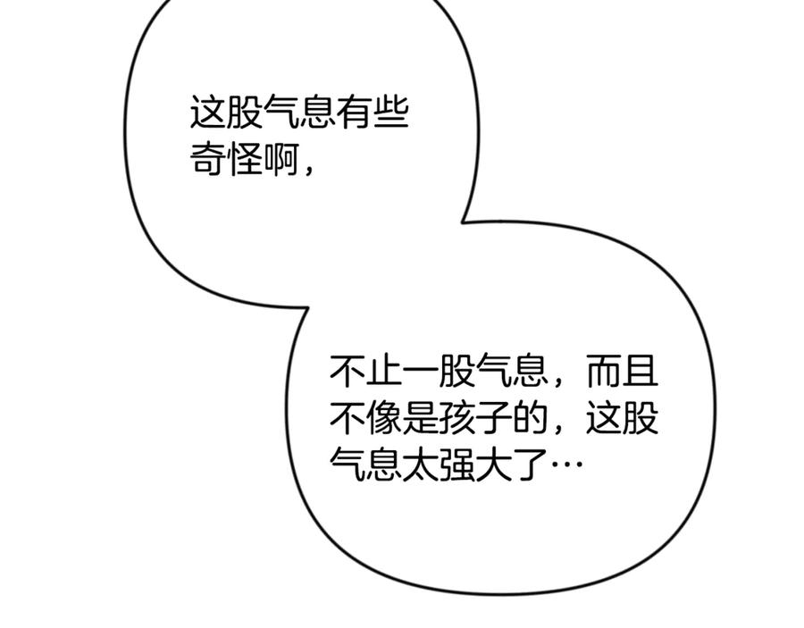 第605页