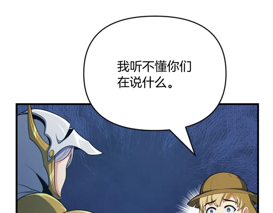 第620页