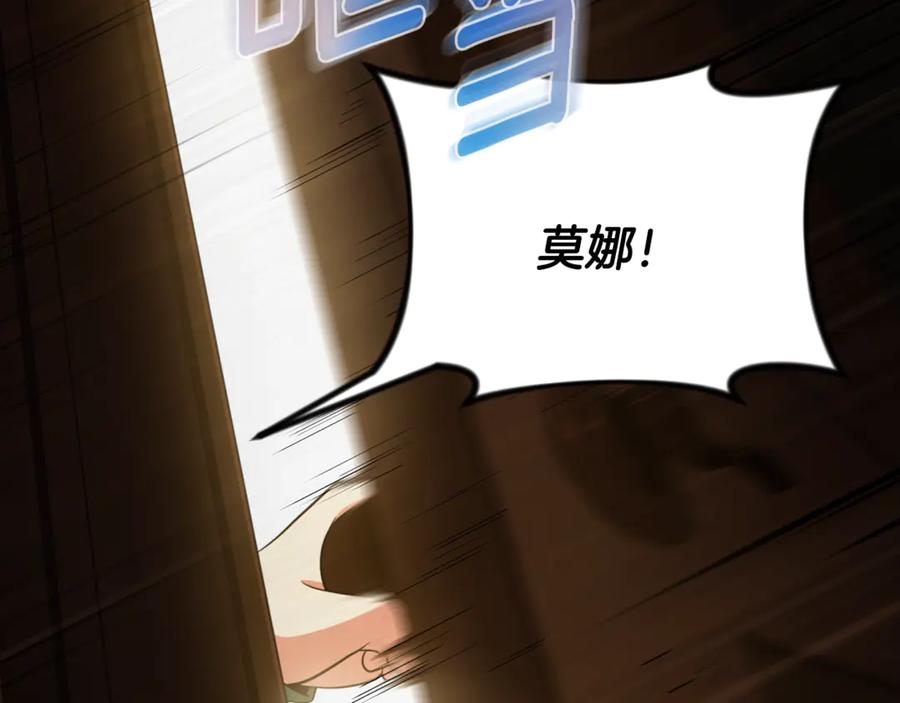 第629页