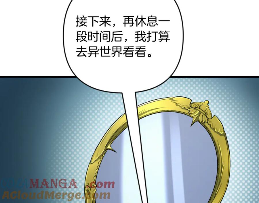 第206页