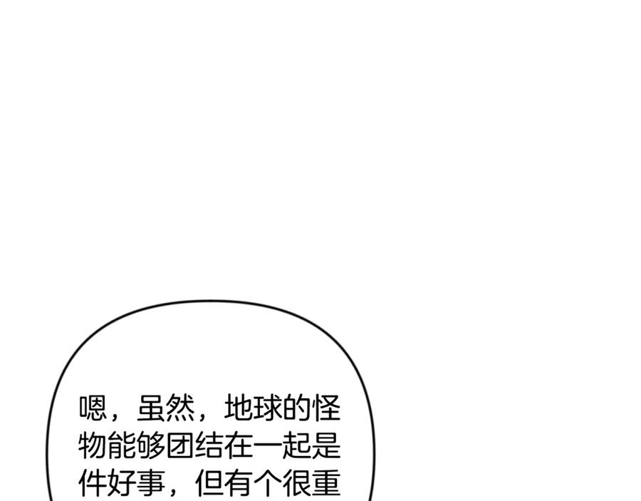 第221页