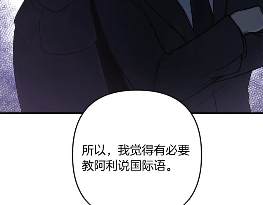 第236页