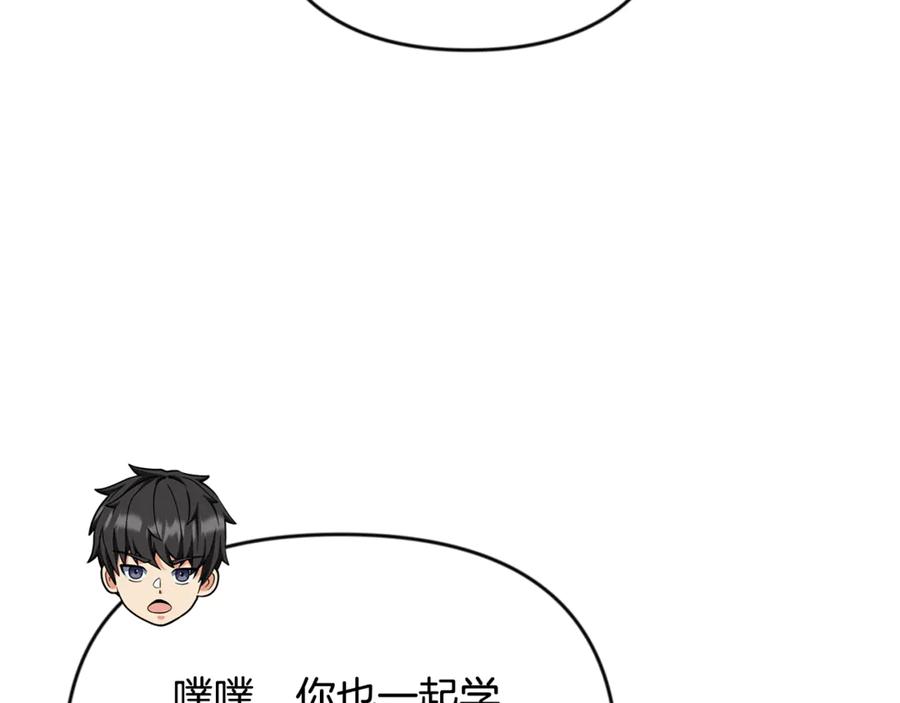 第239页