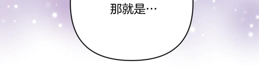 第275页