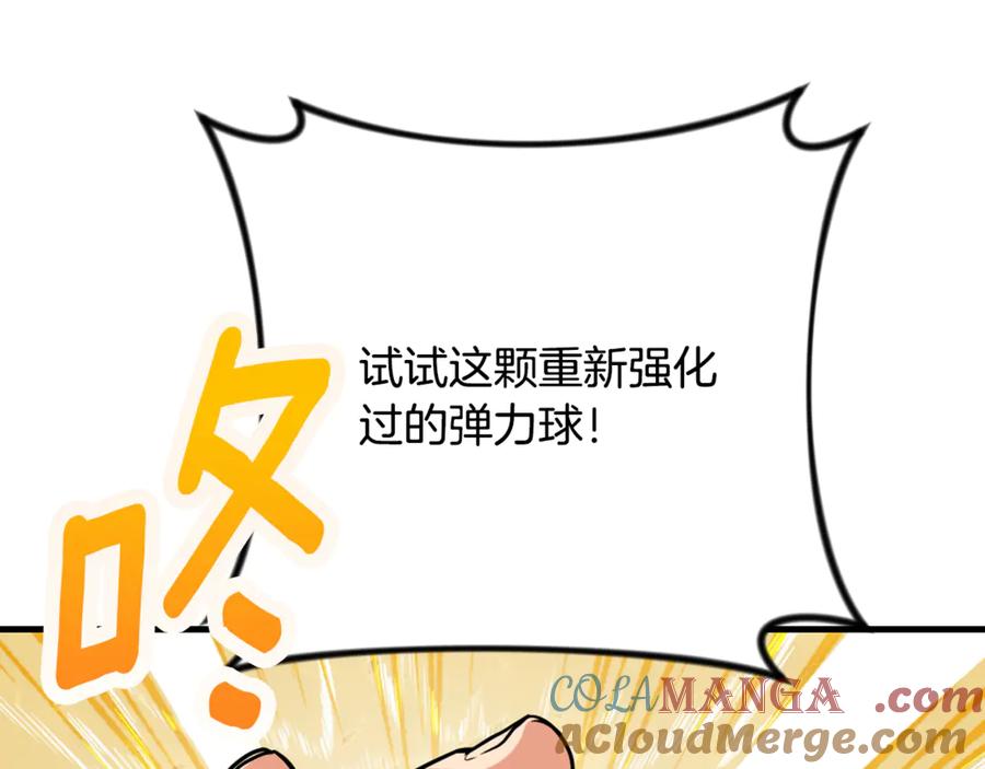 第278页