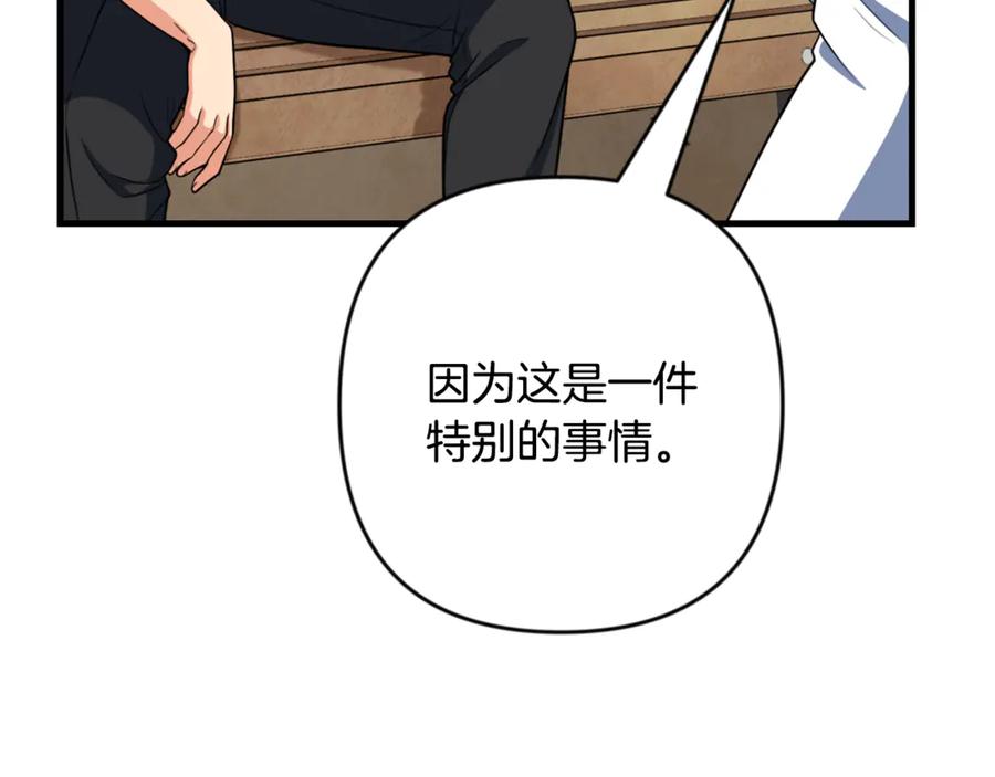 第329页
