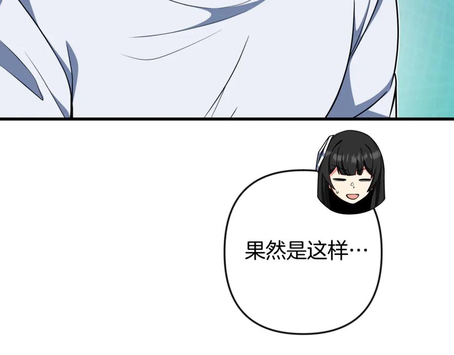 第347页
