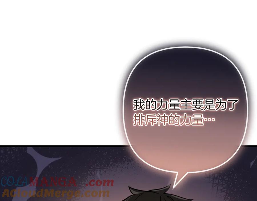 第362页