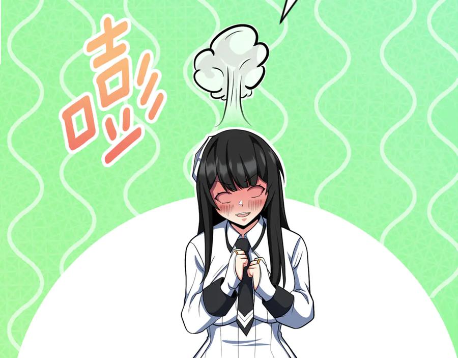 第395页