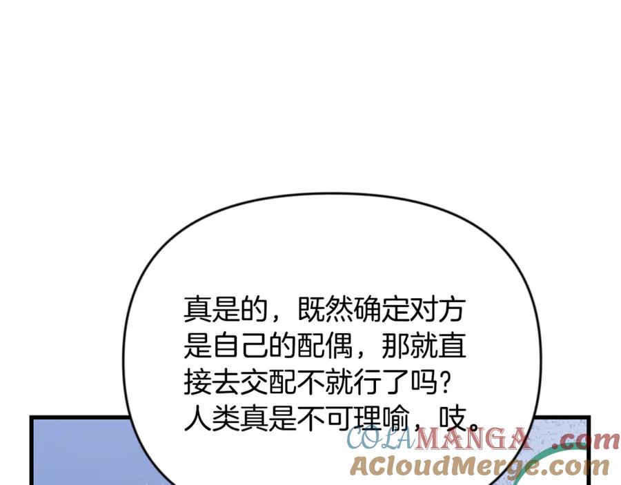 第410页
