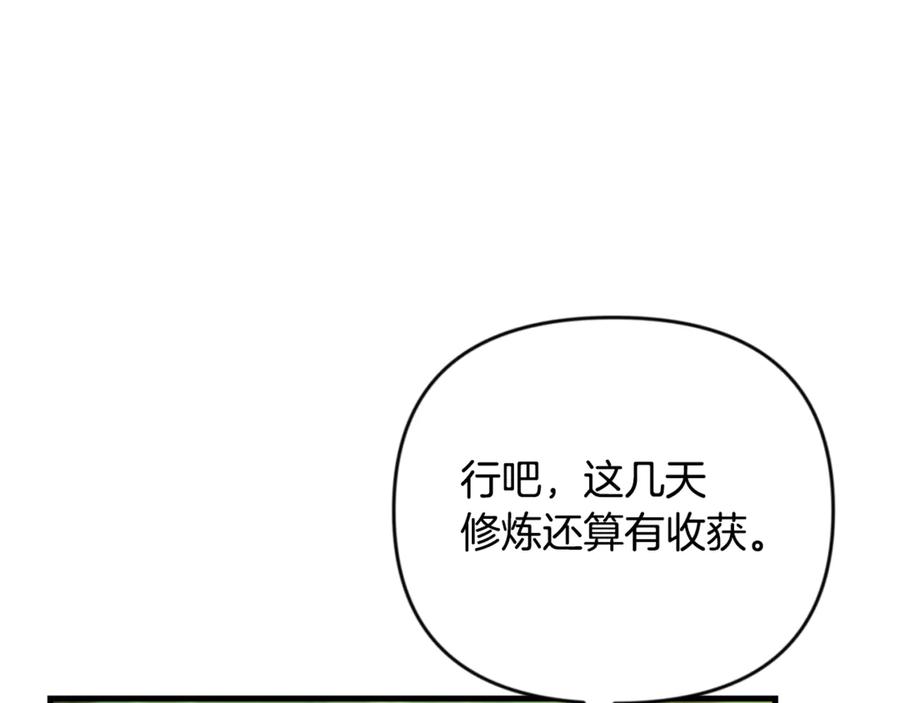 第455页