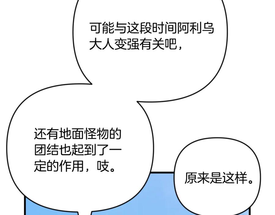 第497页