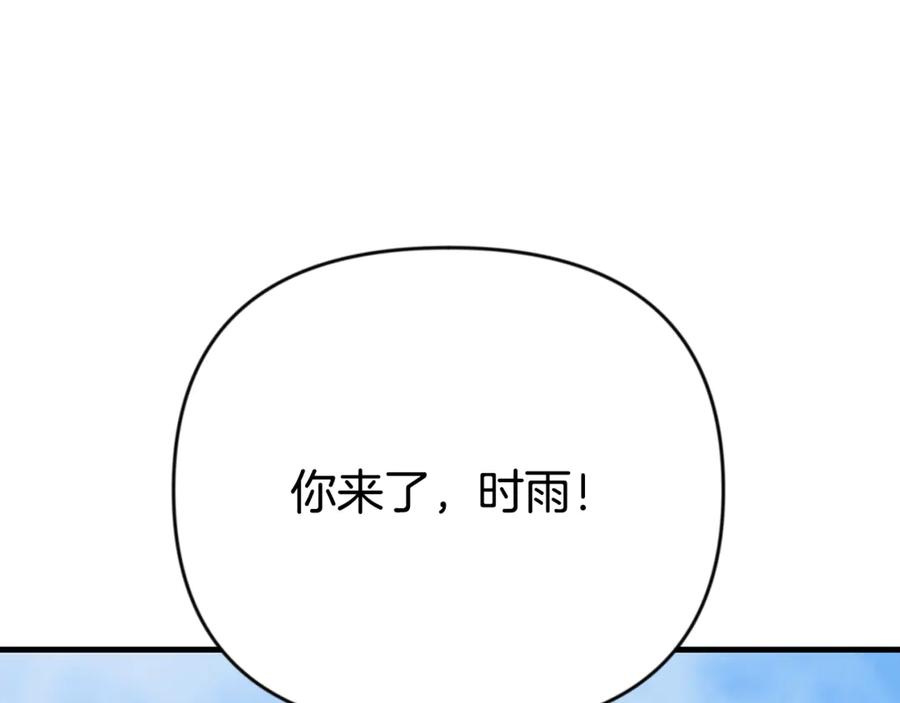 第515页