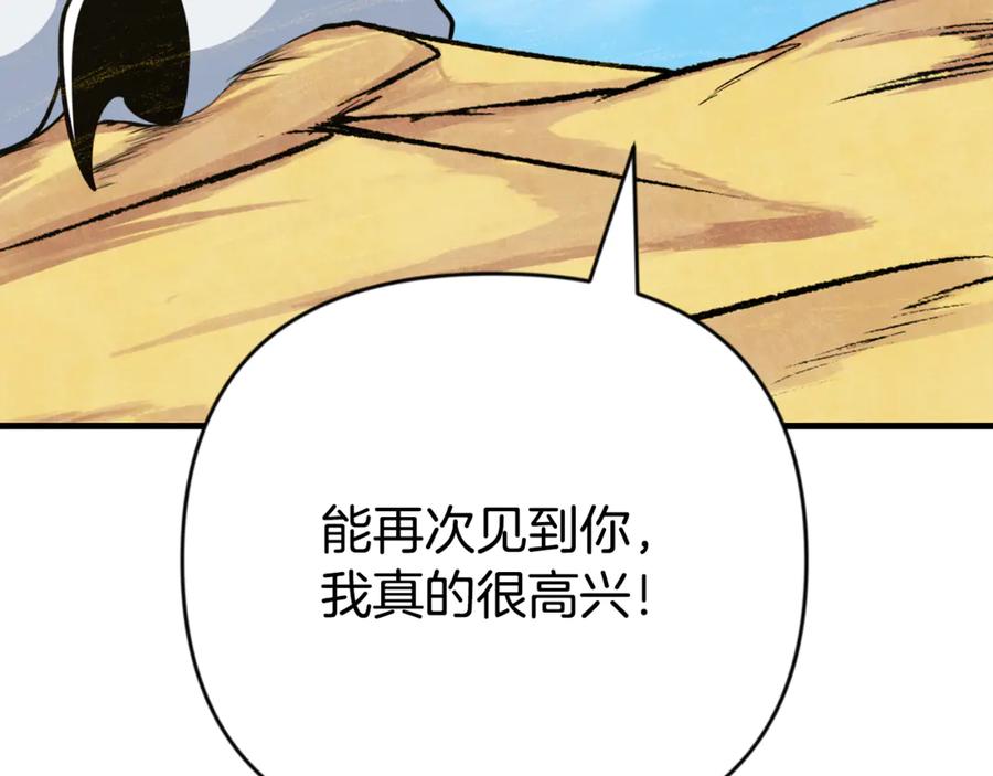 第524页