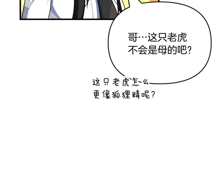 第545页