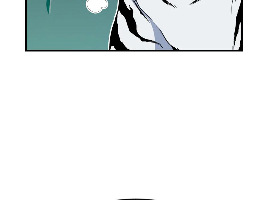 第560页