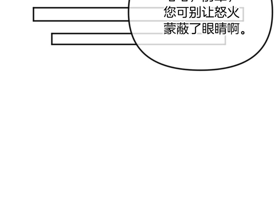 第569页