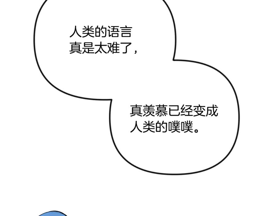 第632页