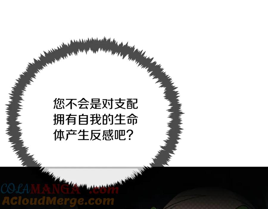 第674页