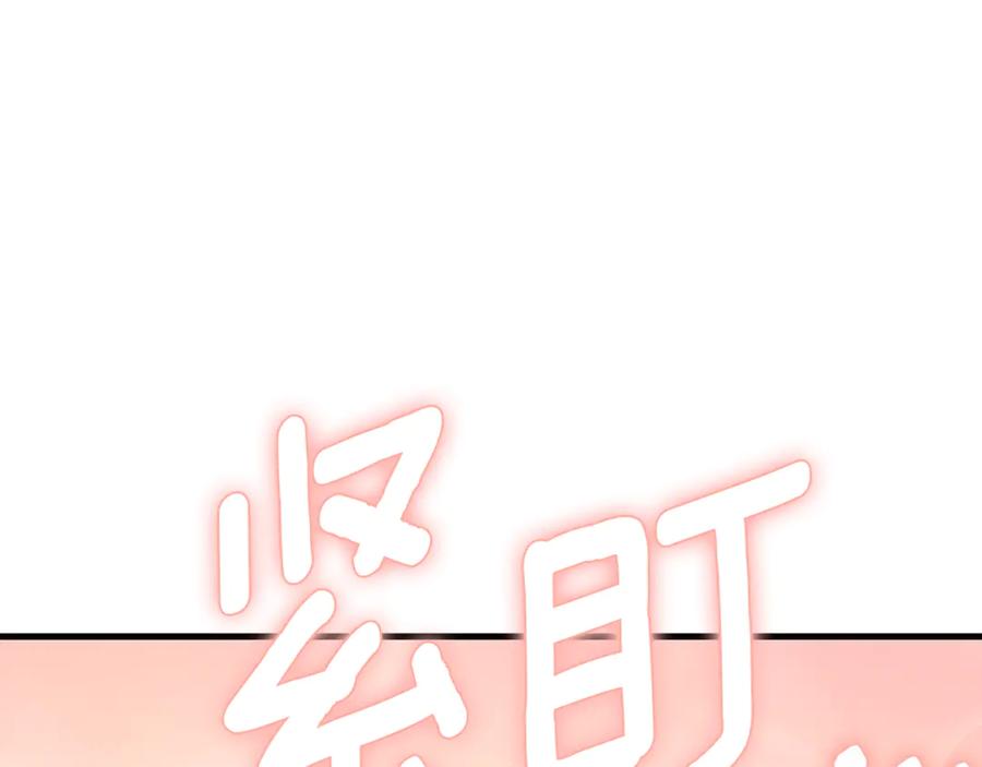 第692页