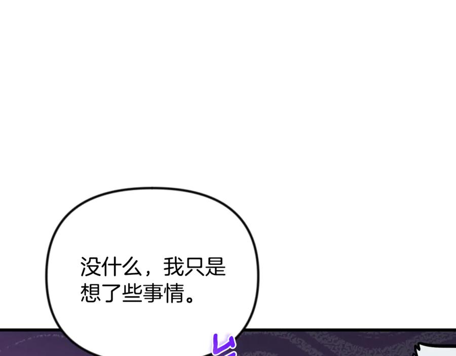 第704页