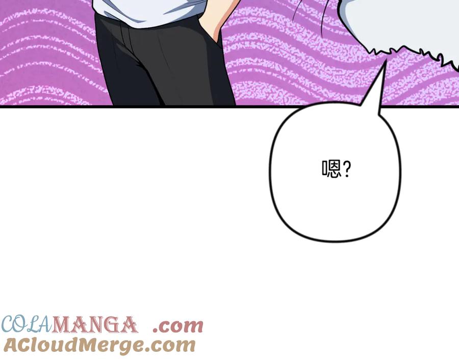 第710页