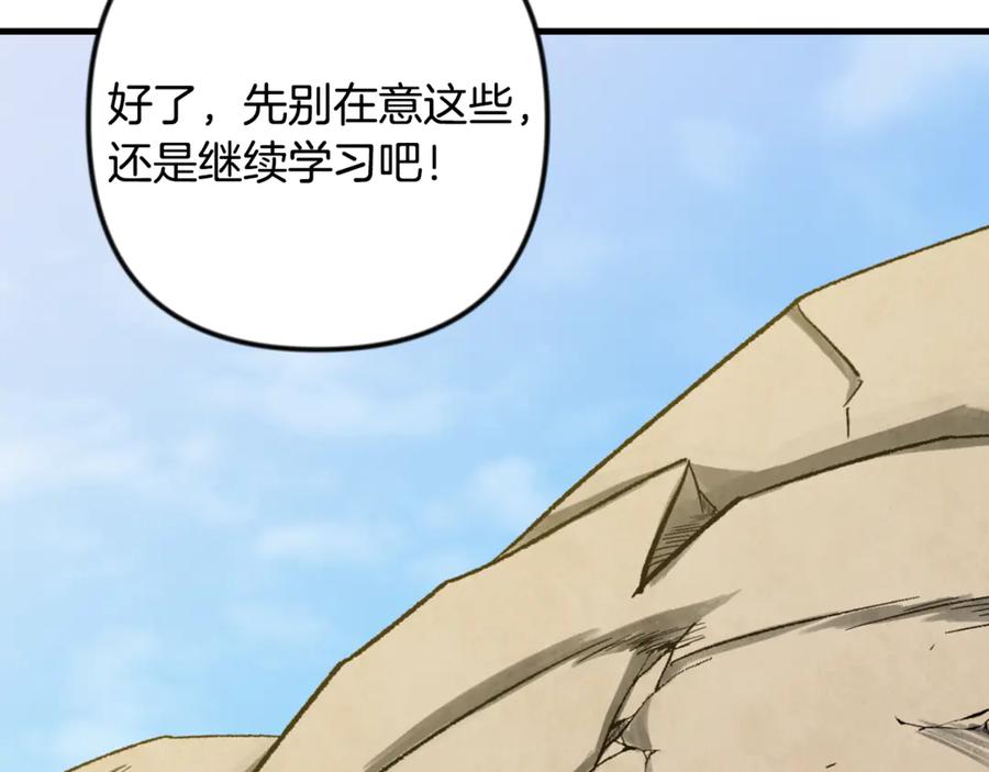 第716页