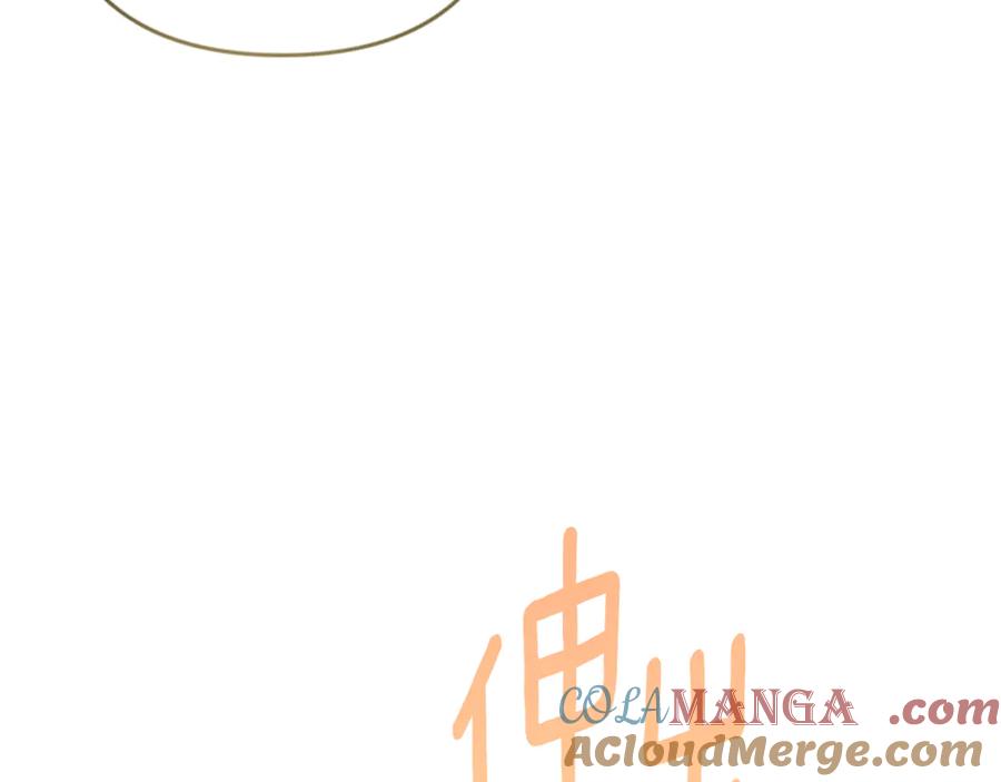 第206页