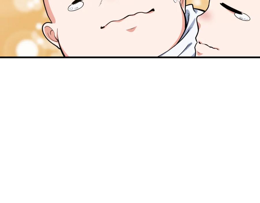 第212页