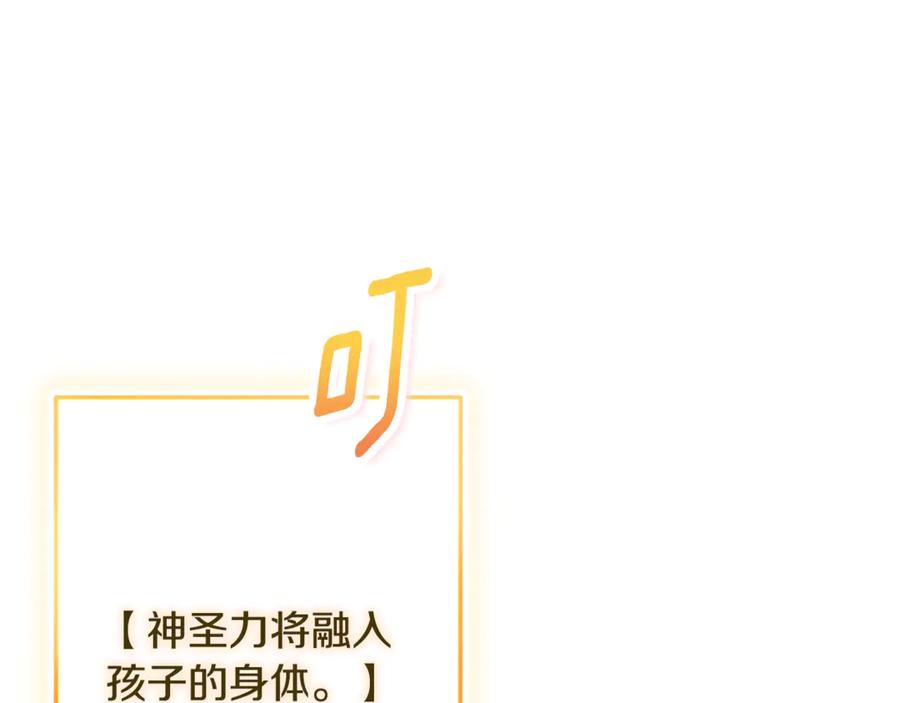 第227页