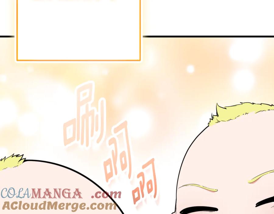 第230页