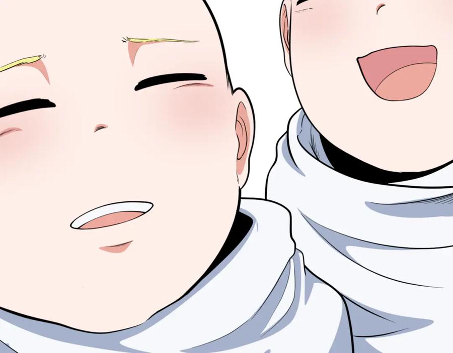 第233页
