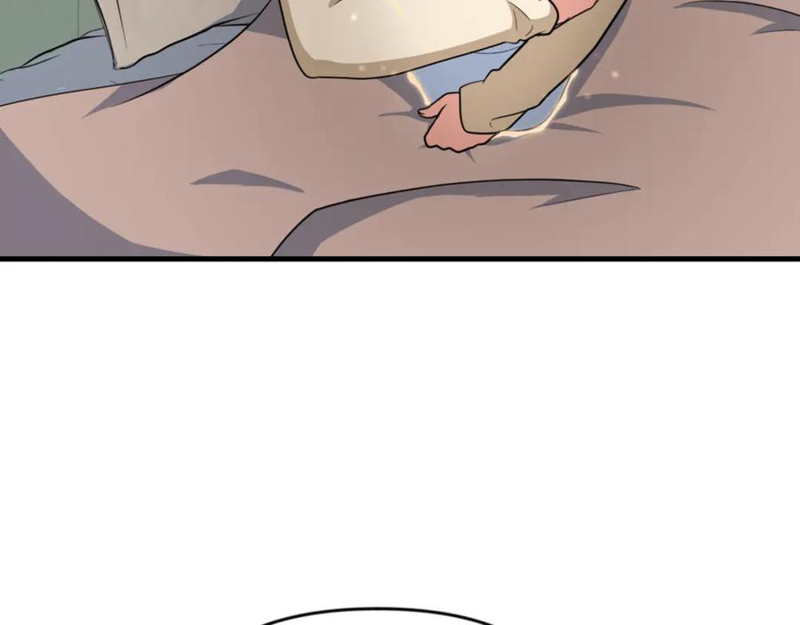 第245页