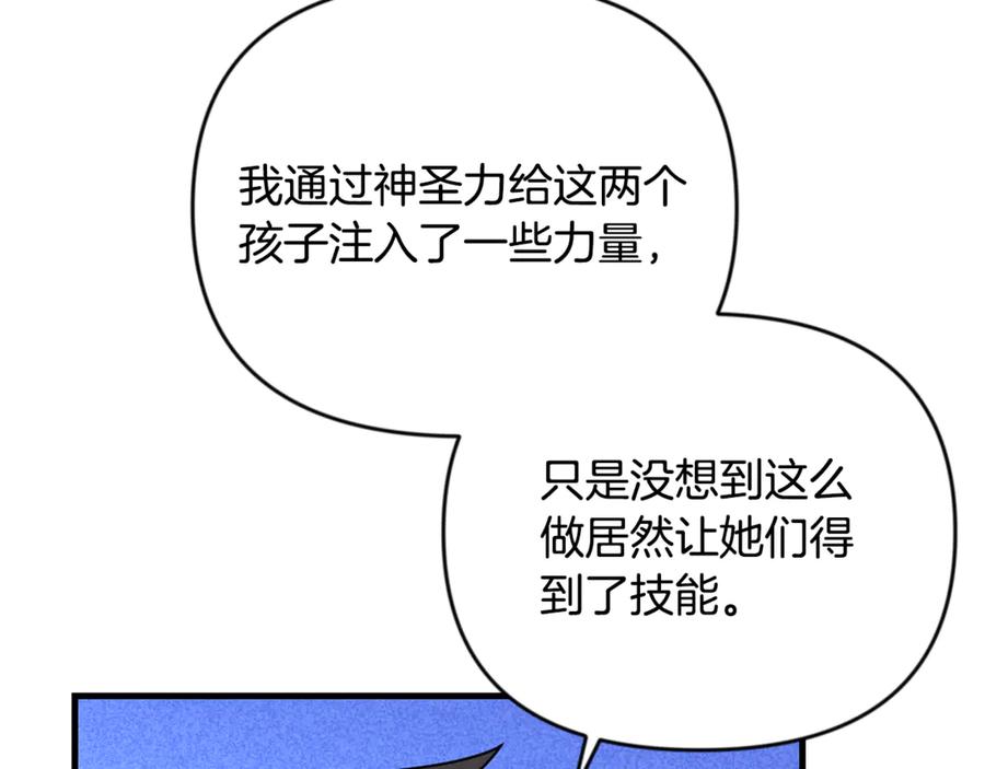 第248页