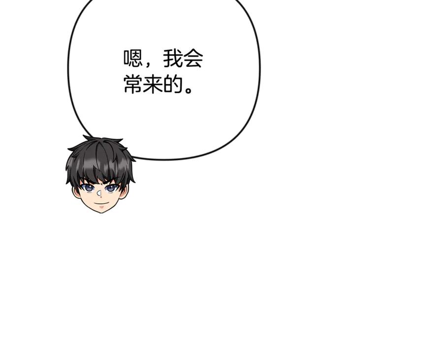 第296页