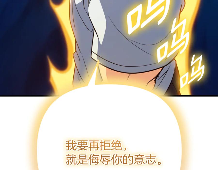 第311页