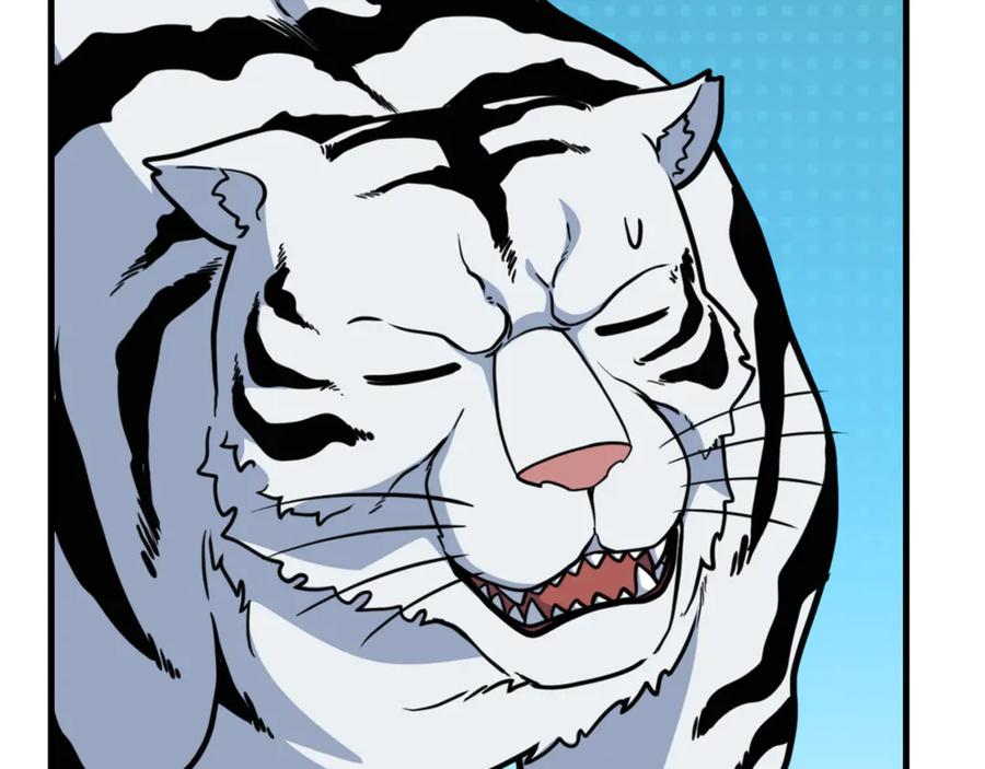 第320页