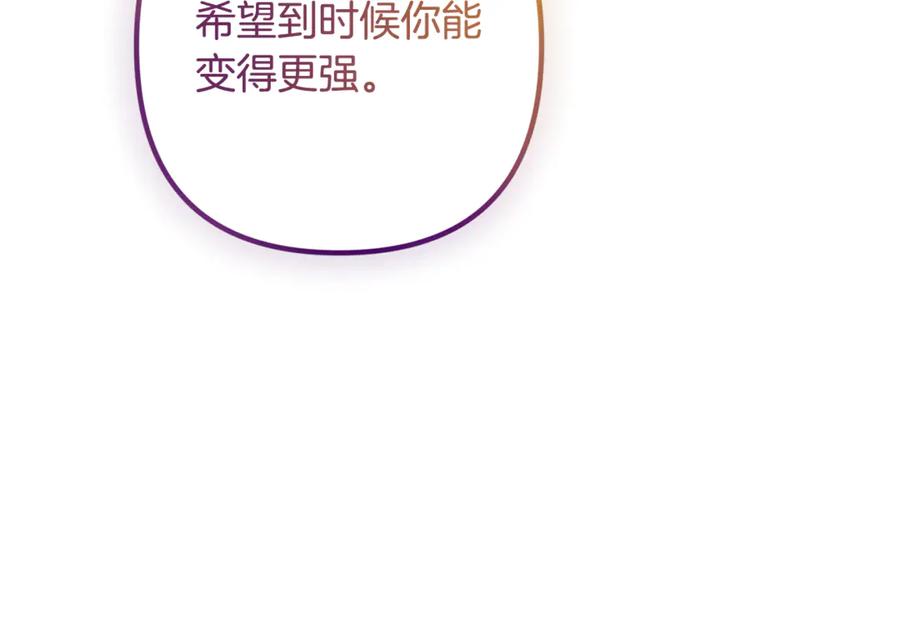 第341页