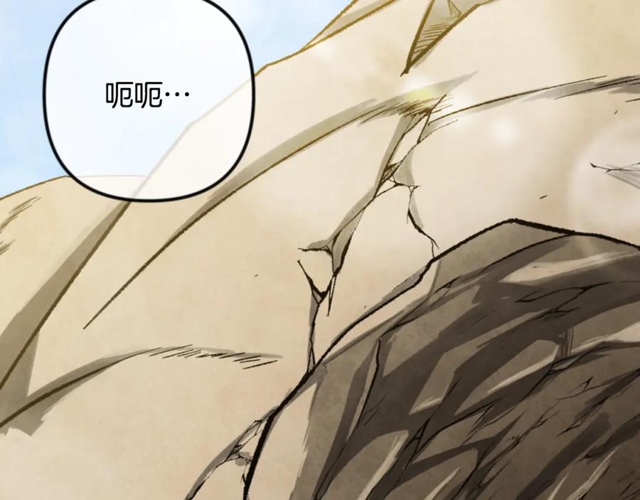 第356页