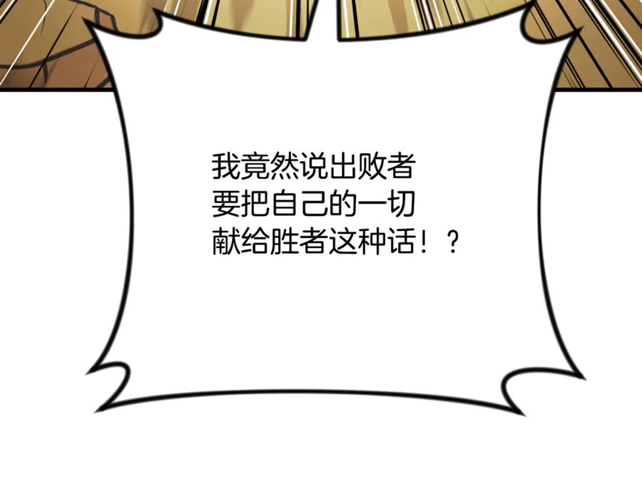 第371页