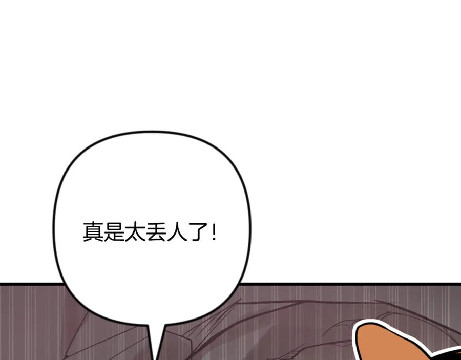 第377页
