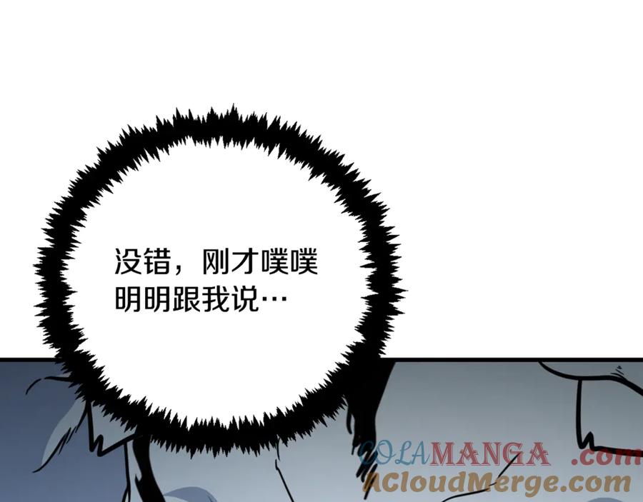 第398页