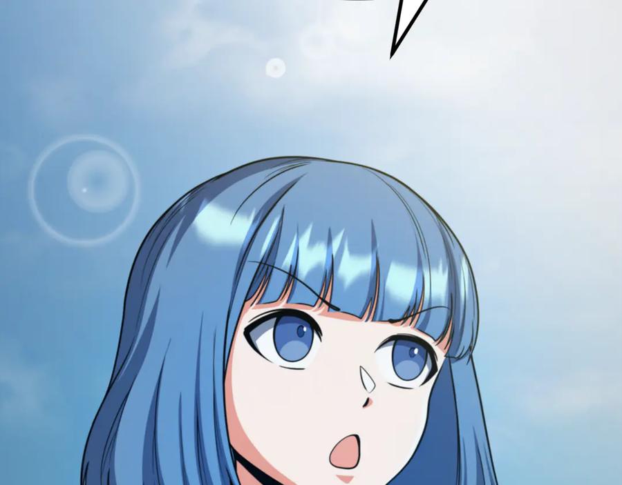 第425页