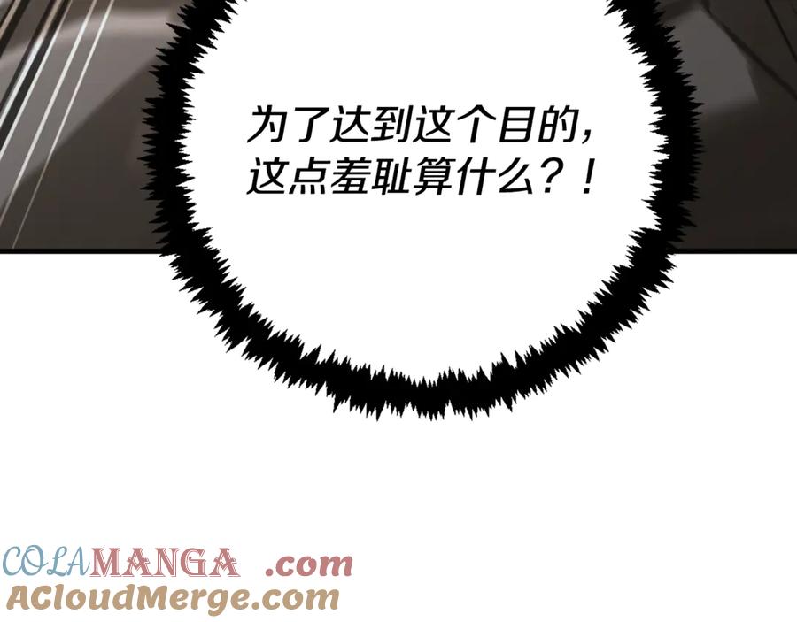 第458页