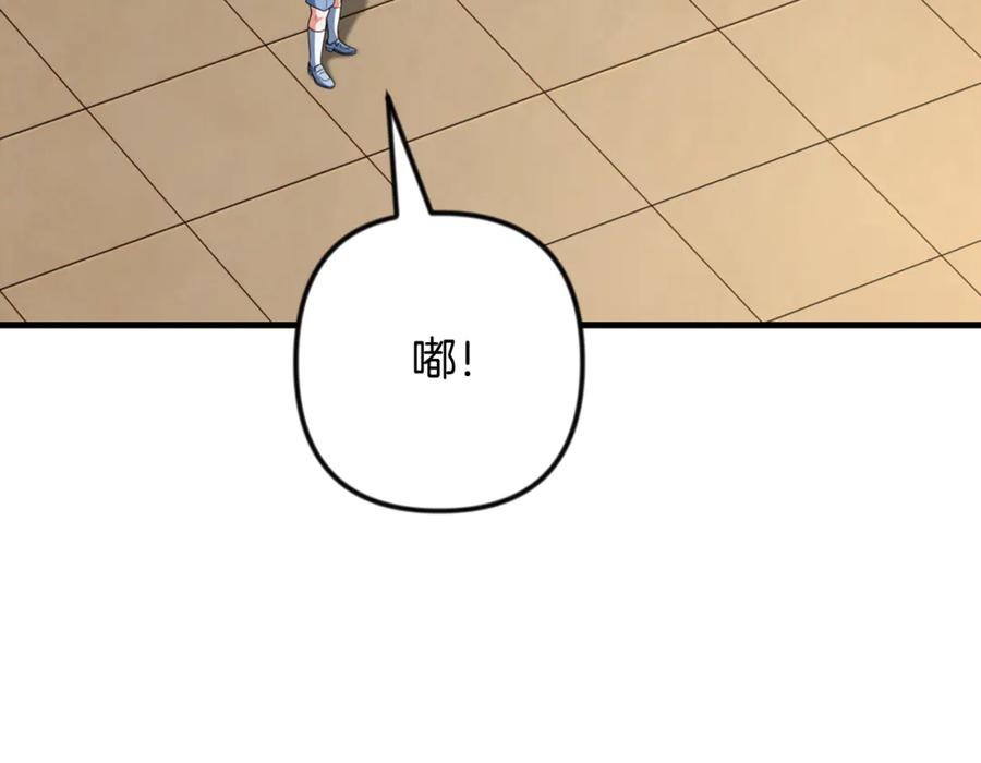 第476页