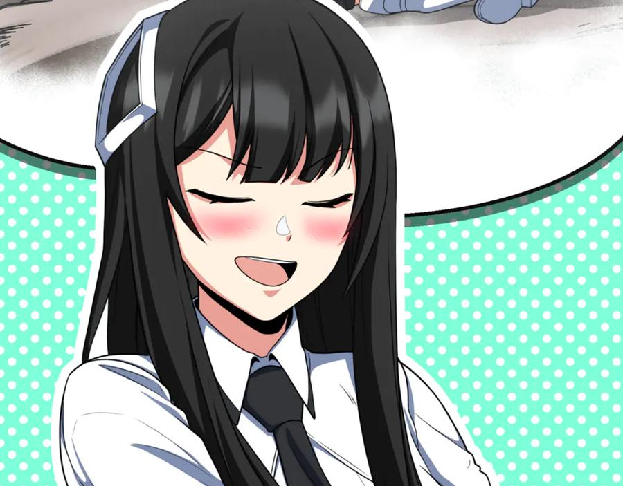 第485页